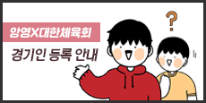서비스바로가기