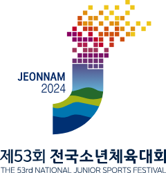 소년체육대회 앰블럼