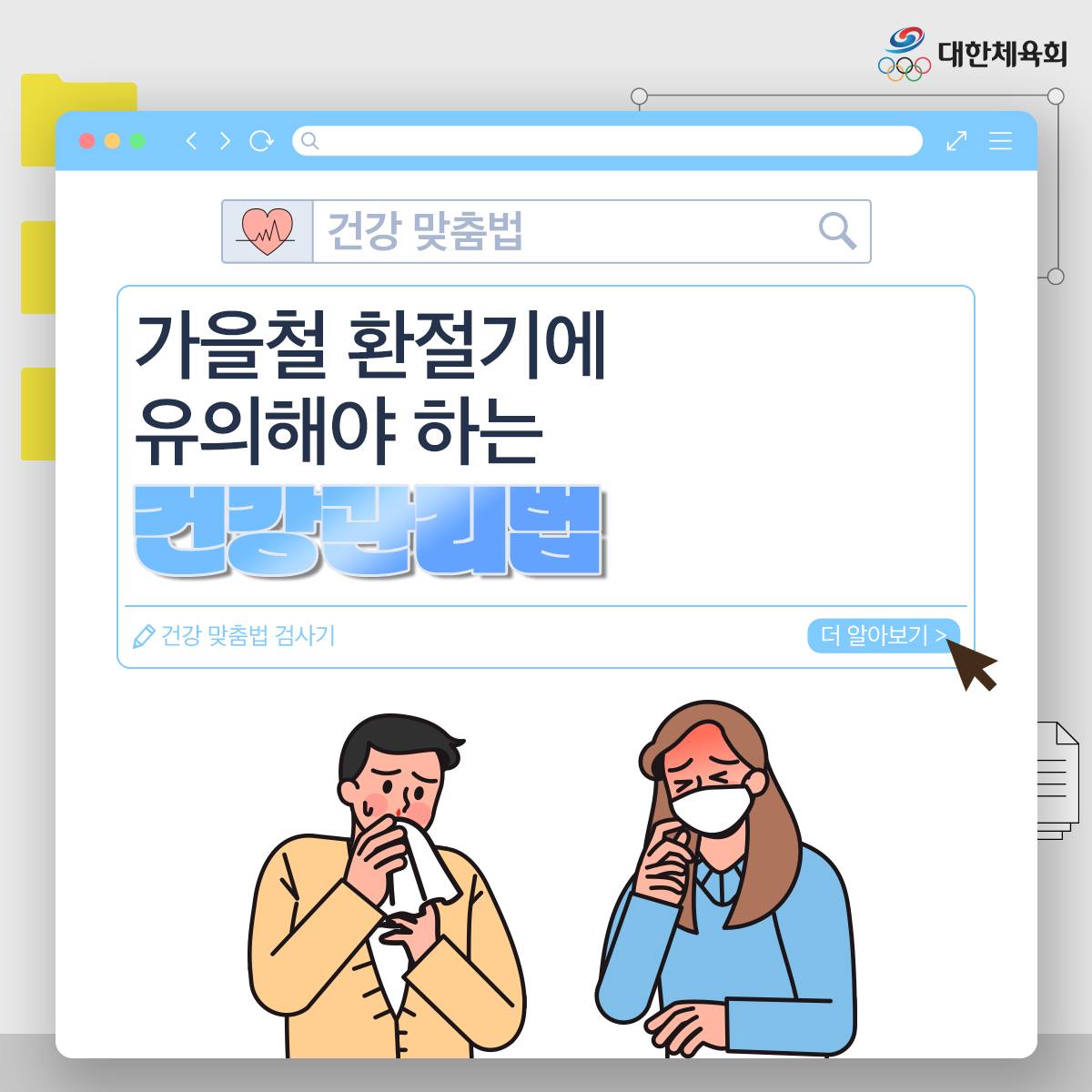 카드 이미지