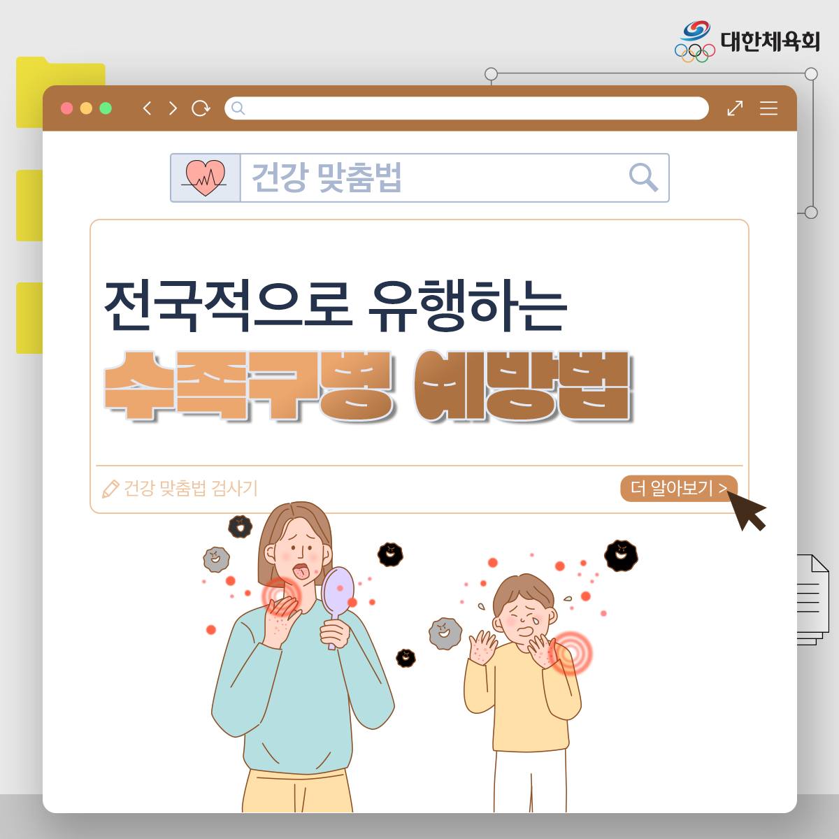 카드 이미지