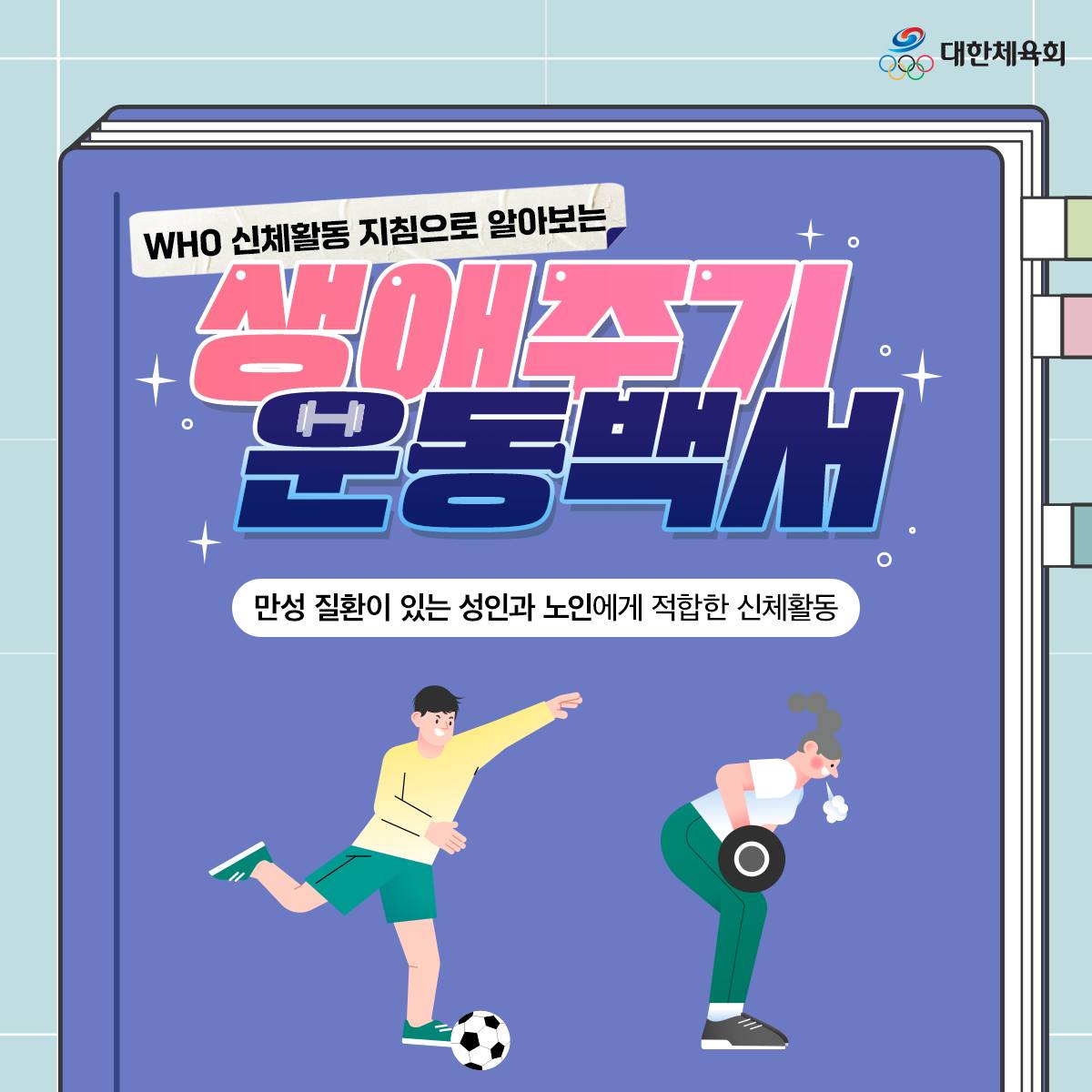 카드 이미지