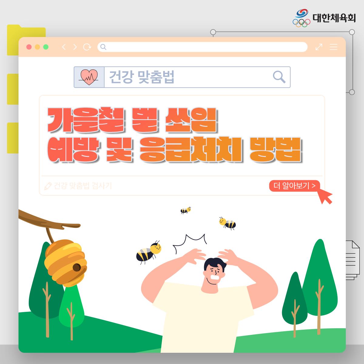 카드 이미지
