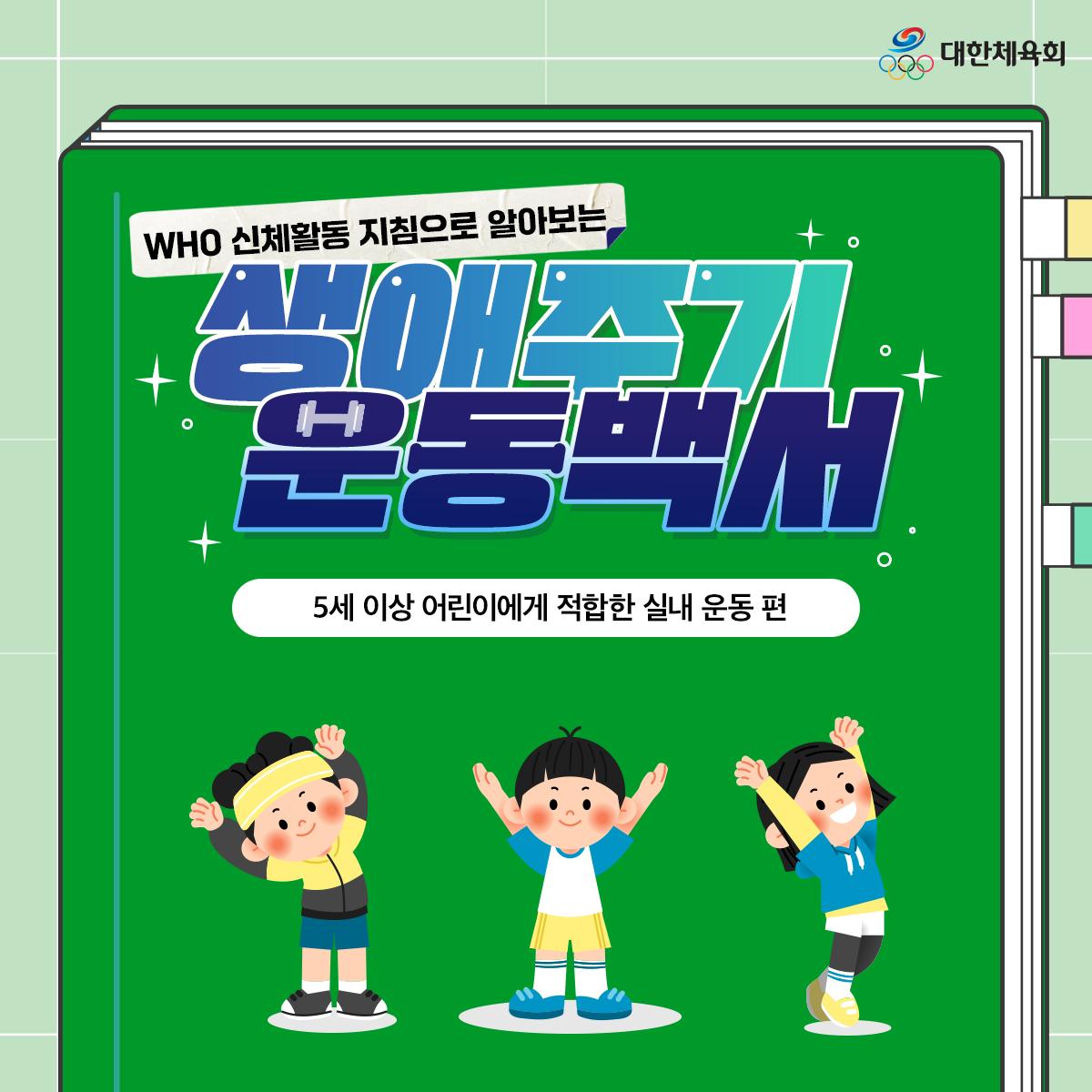 카드 이미지