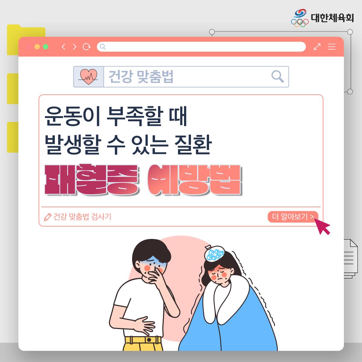 카드 이미지