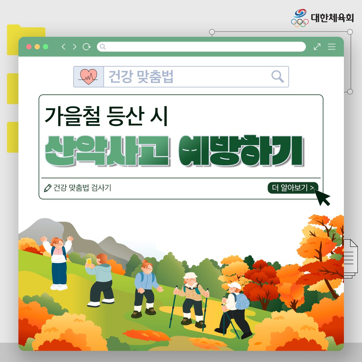 카드 이미지