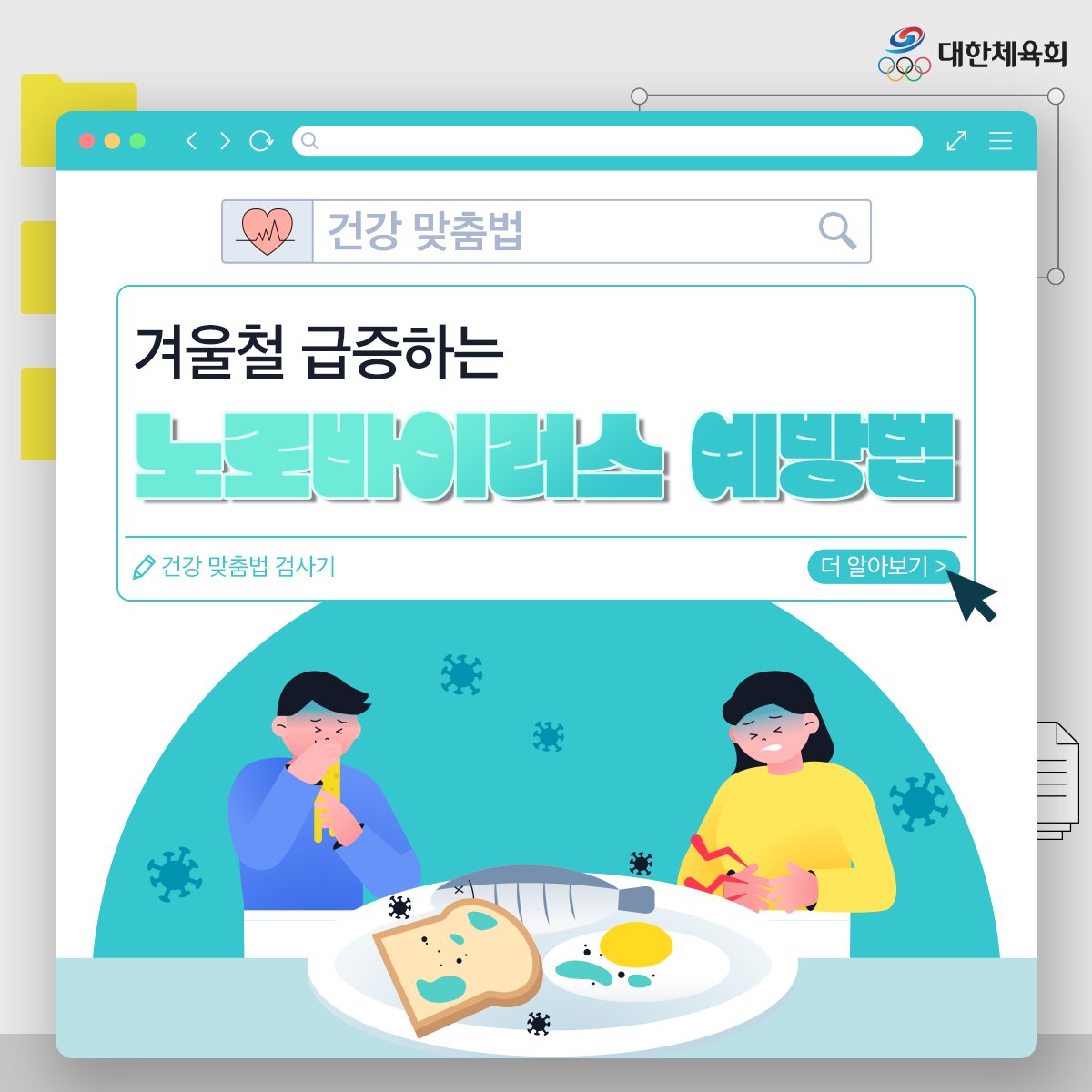 카드 이미지
