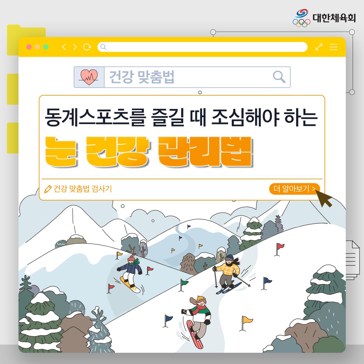 카드 이미지