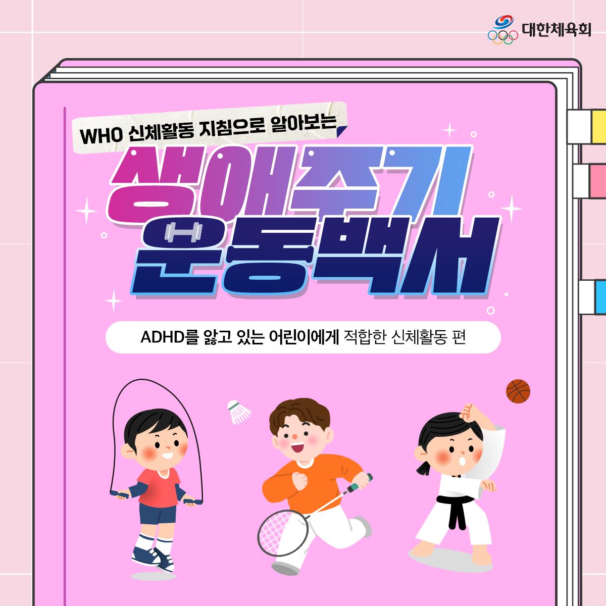 카드 이미지