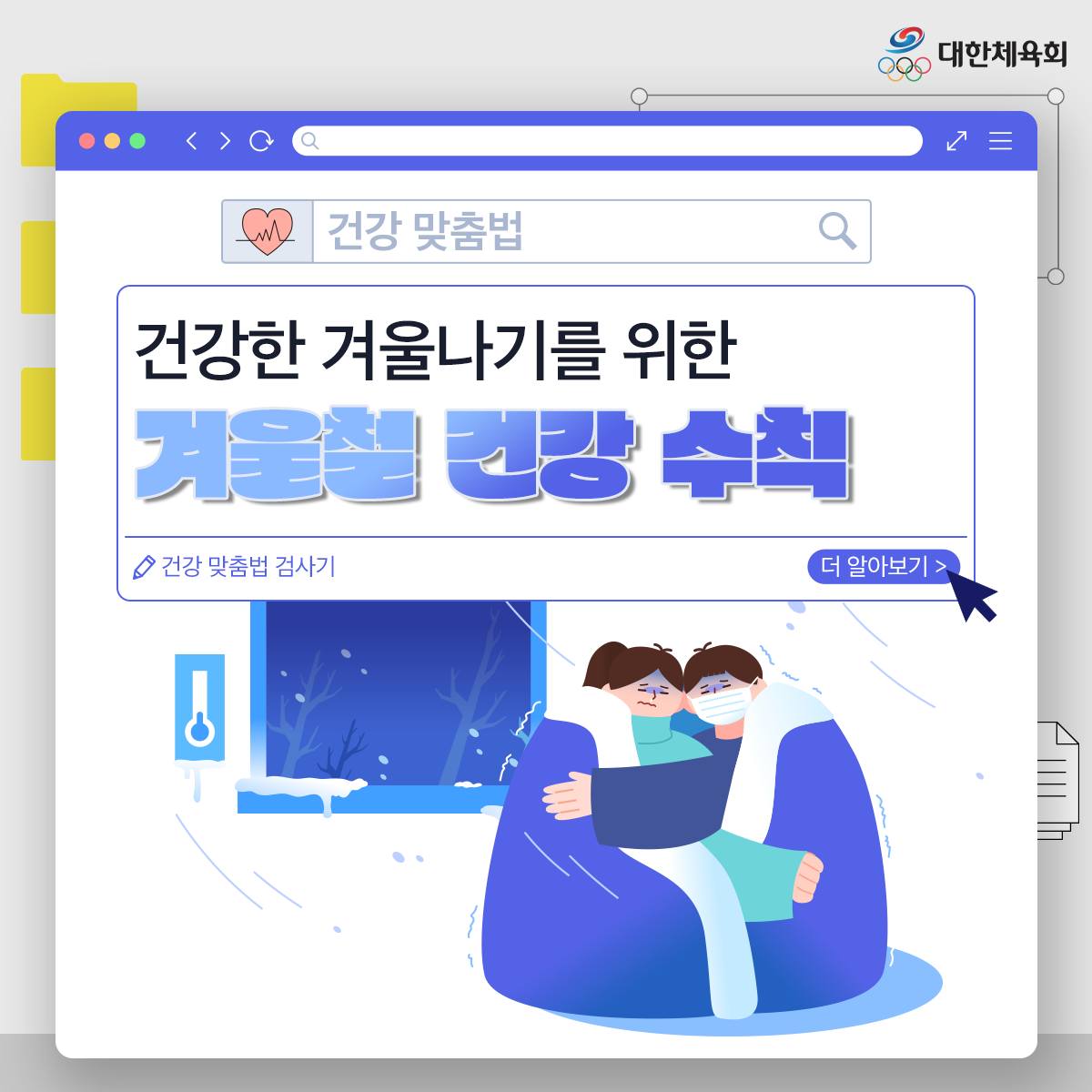 카드 이미지