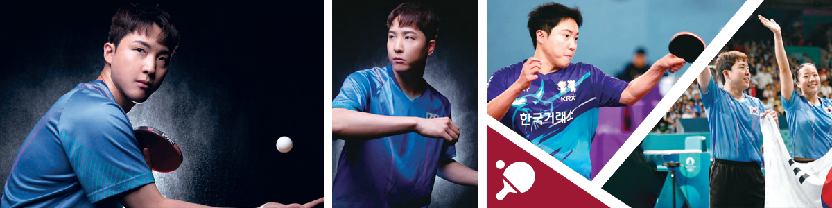 선수 사진