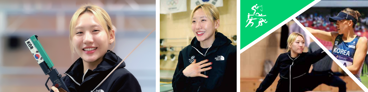 선수 사진