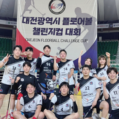 클럽/동호회 사진