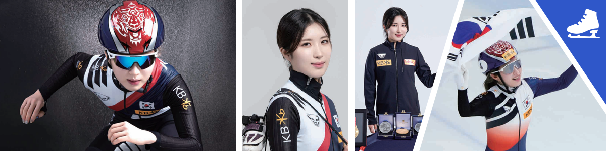 선수 사진