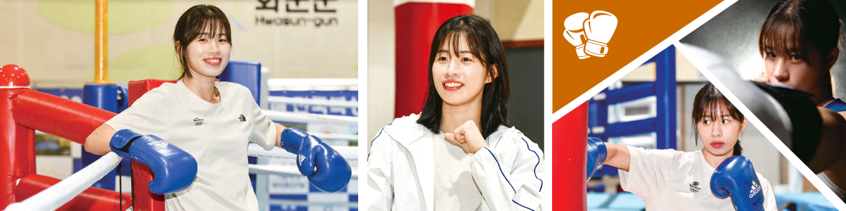 선수 사진