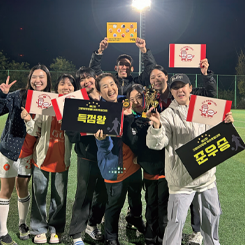 클럽/동호회 사진